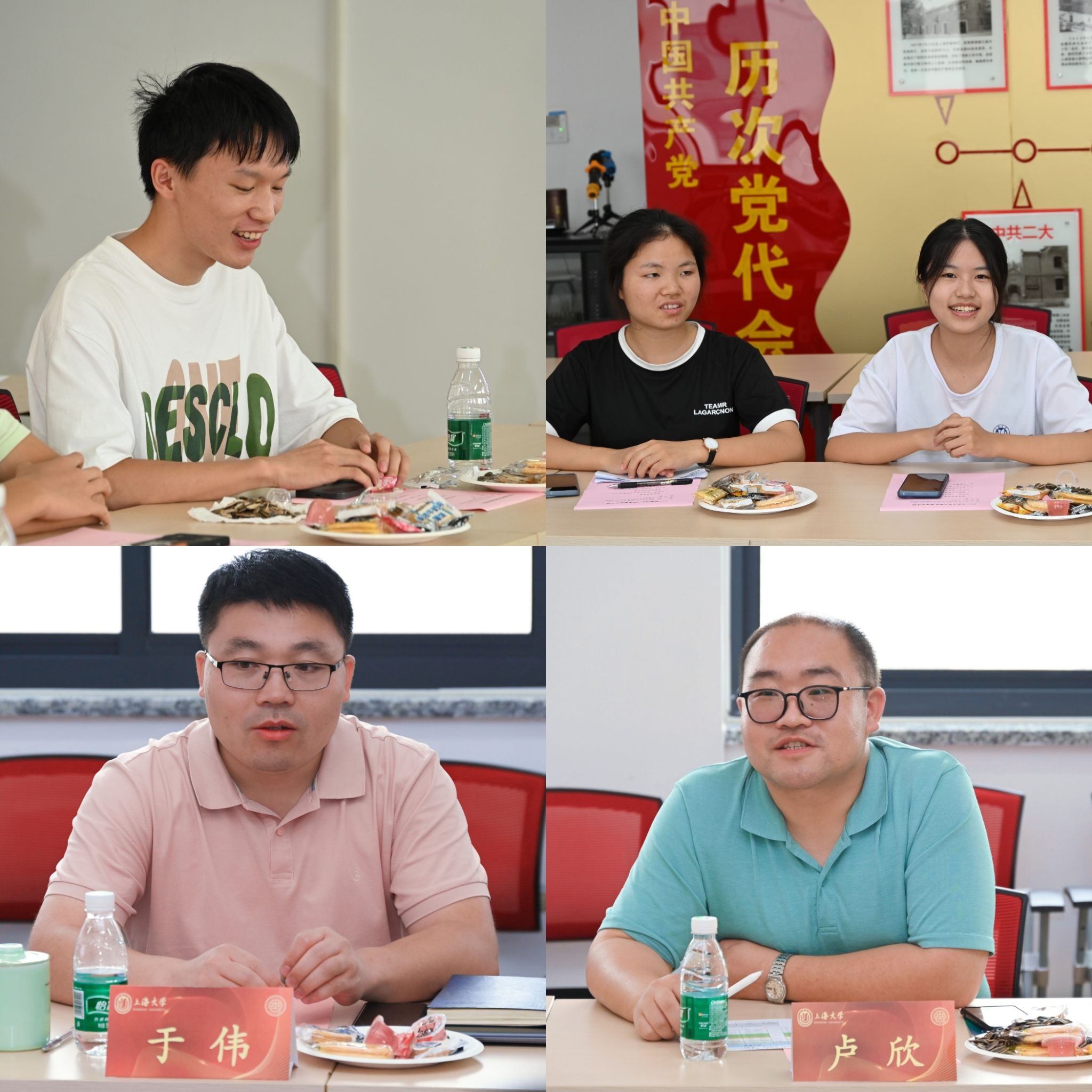 F4A6EACC3094E50EEC9D9F2F97E_243ACB88_56C92