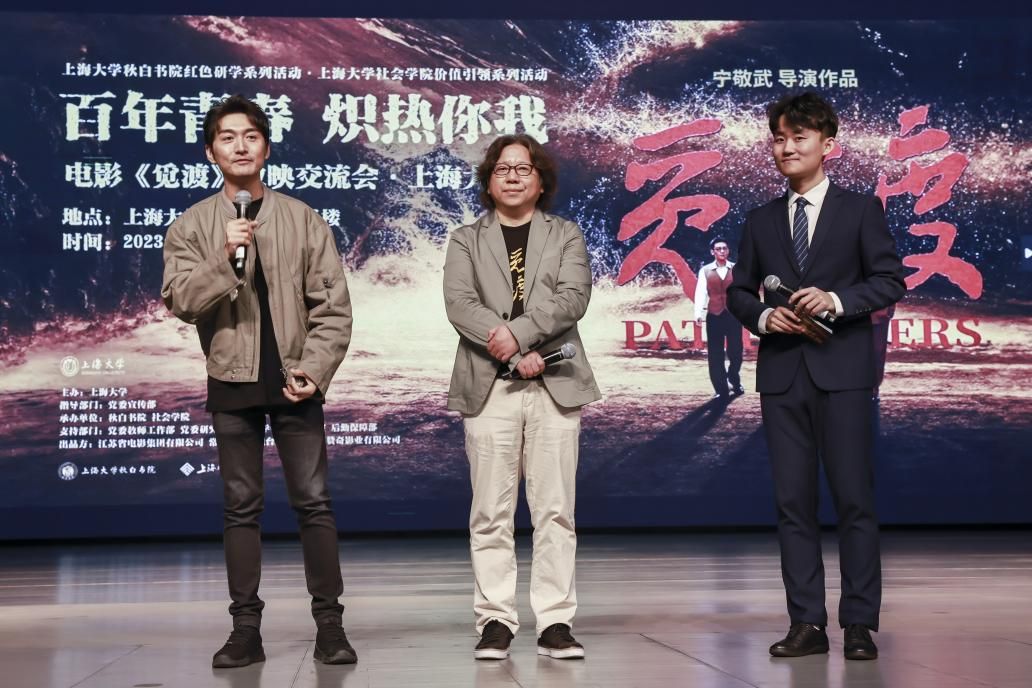 F9EAB8EE021B1C46A424455292A_E5ACB4A5_1FE5F