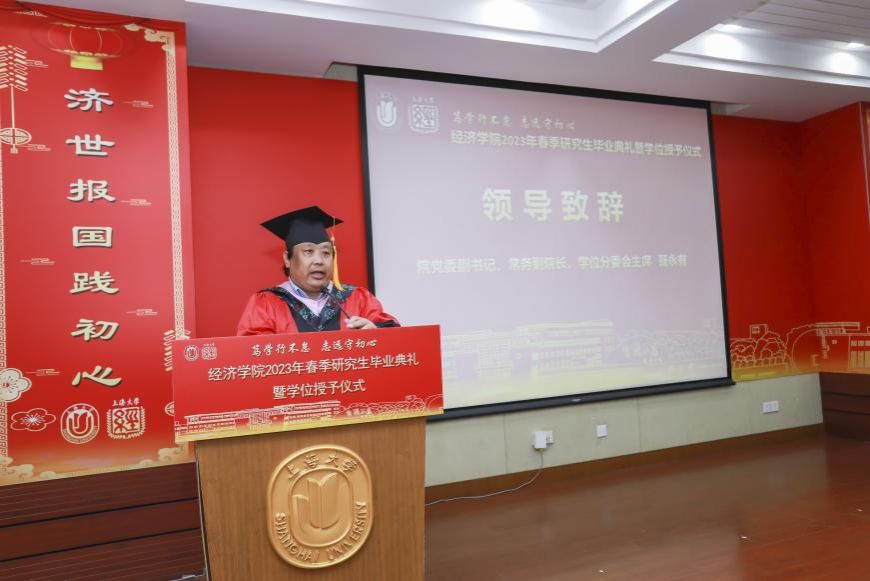 B23739DB8E012DEB8B3E28D984F_0DC1C714_E889