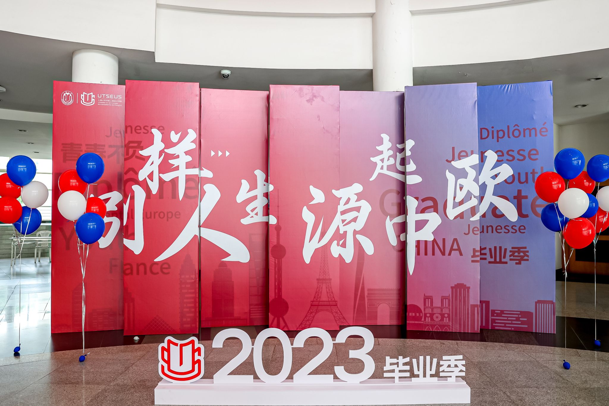 0937989AA421969D0D9A264B9ED_E0F8F60E_597D5