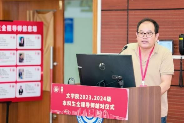 771FA2368A9A4AB881D9950E7BC_7EFA9E92_7F70