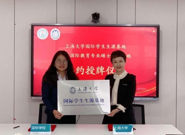 C49DF129D18DD66E70F0A18ECBE_EE4278A8_8A09