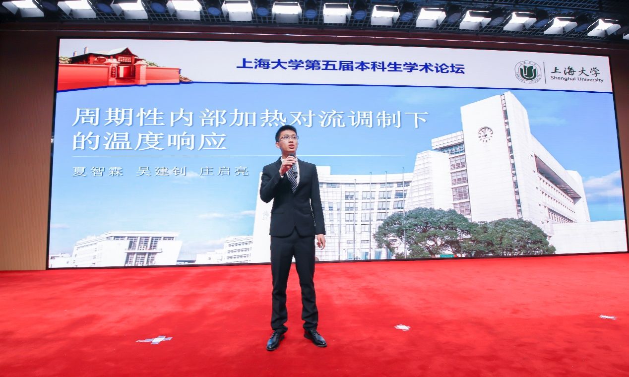 F75F5DD986601F711BEF02927EE_8CA884BD_23030