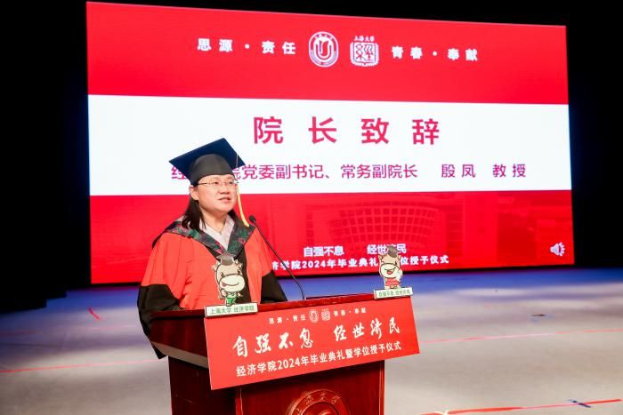 B08C0B3C97D3AB3C96B88E598E9_3A90694E_AE67