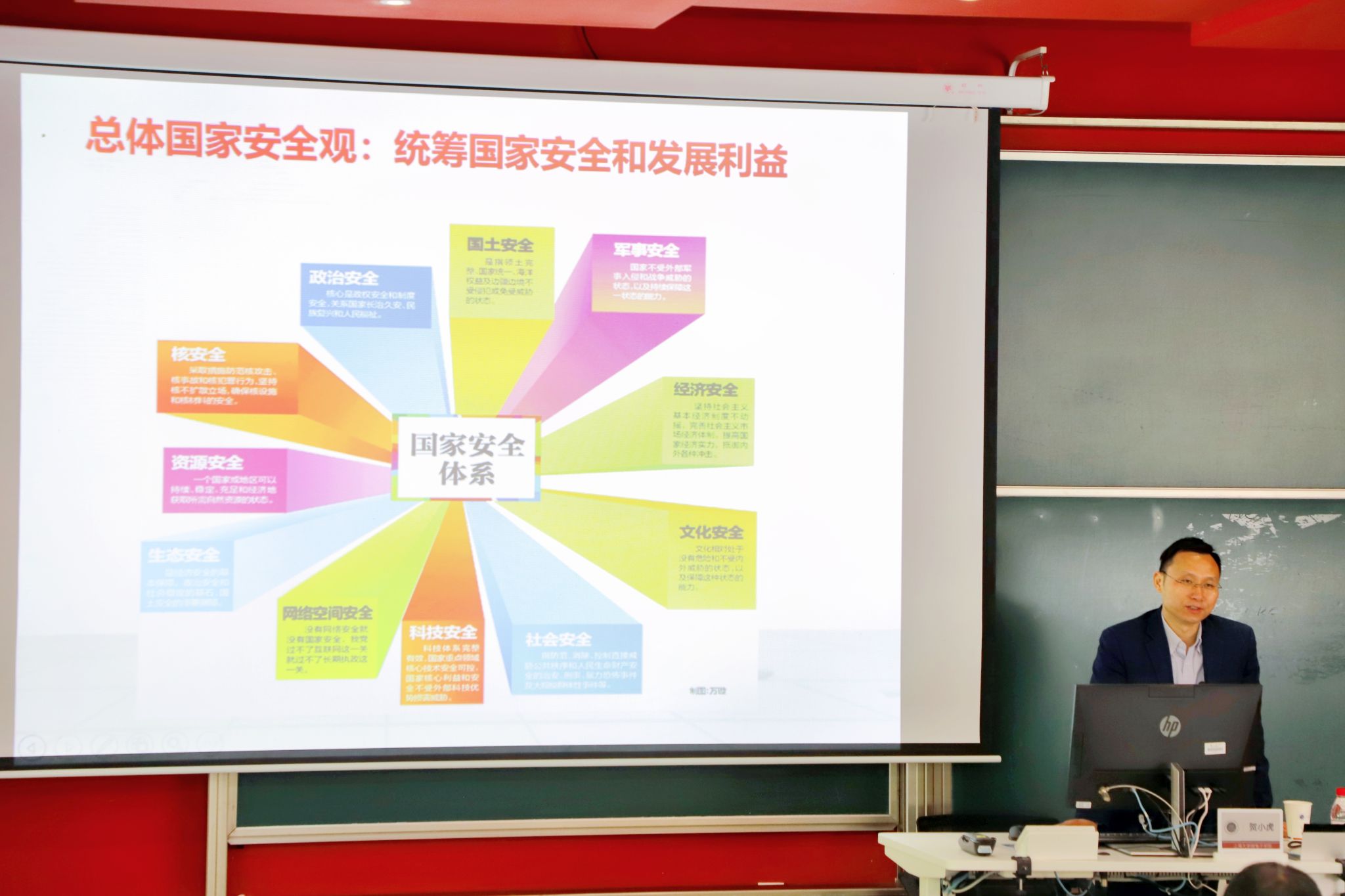 A530D6CBA3F1B9EEF2071C982A2_04A6630F_31EAD