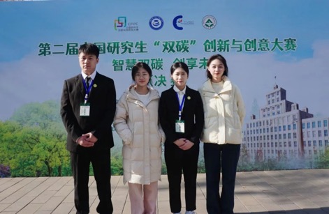 3BCA44CE86149D6A6D60BD88DC6_D13604F1_ACB4