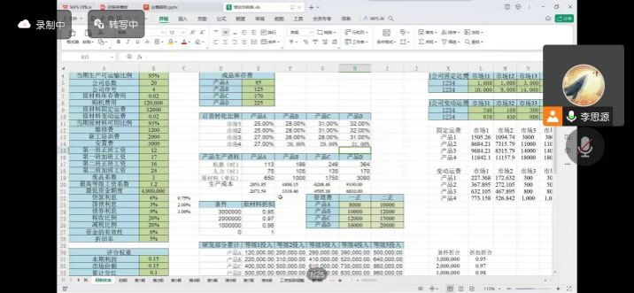 726451C9677B7028DC674EB6056_4E073BE1_BD3A