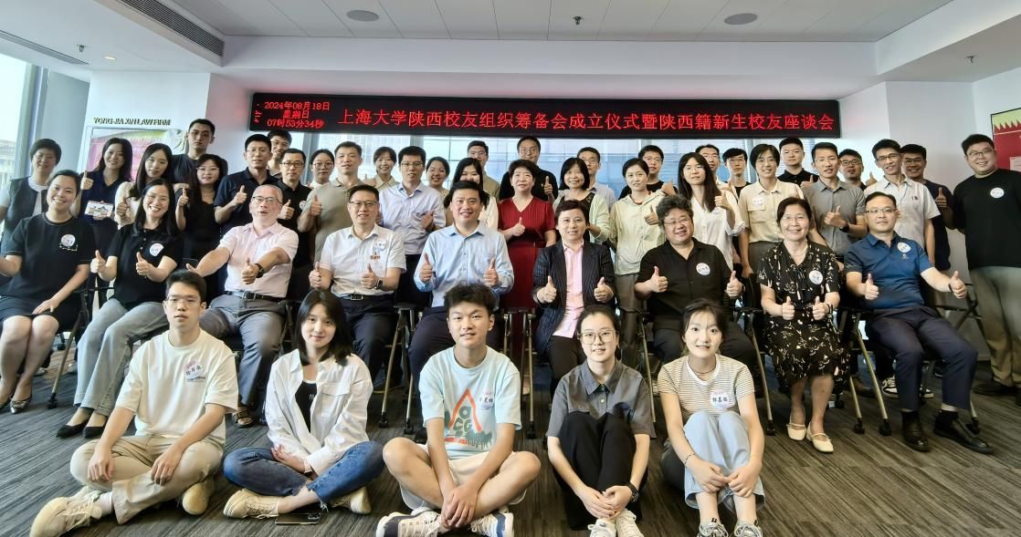 CAB41AE1AD231C13508BFEDF62C_5D239155_2482D