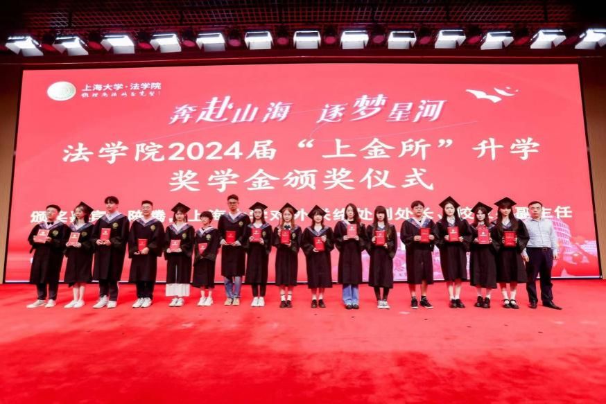 55FE0D59AFD9359AF72B4DCF145_3C99640D_149AD