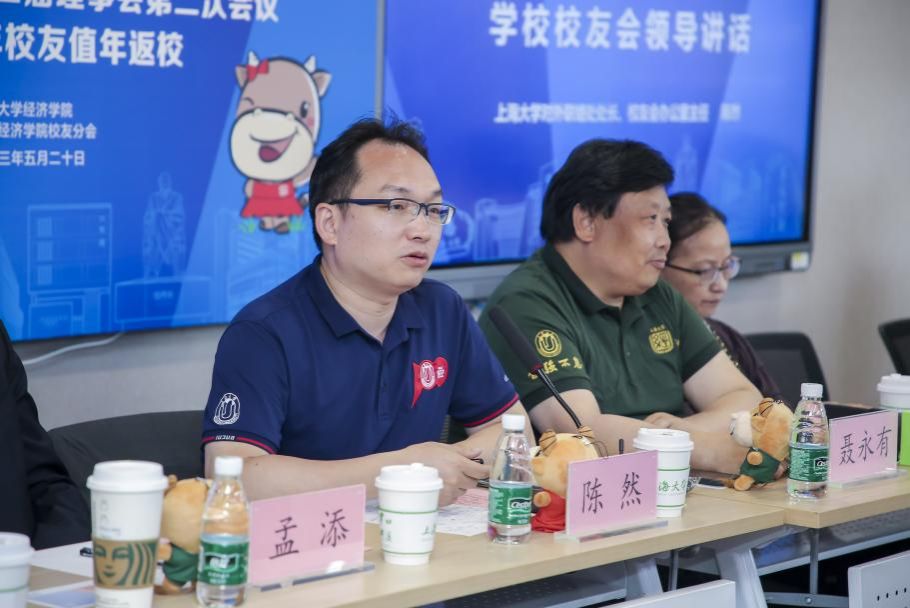 FBEC07CD9DDC1DFAD01C9576C69_C5AABA73_11433