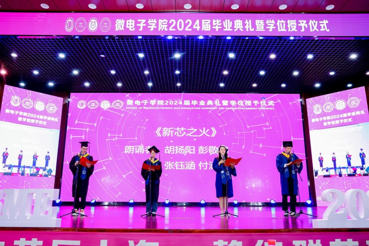 FCB992A7CD7057F192FE52819AA_ACB6CDDB_32795