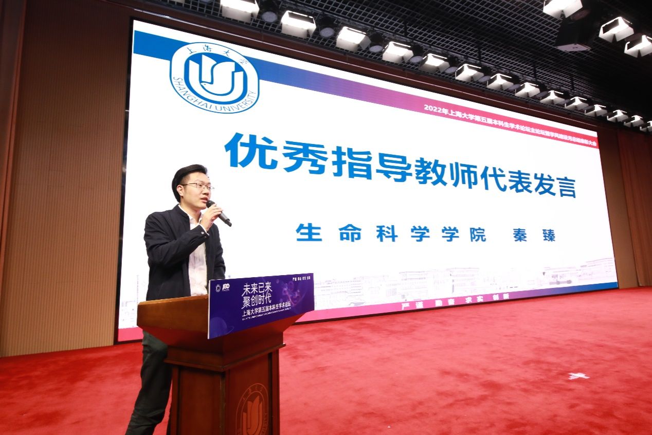 8BDBA3304B375BC5CEF66350018_DA050700_2353A