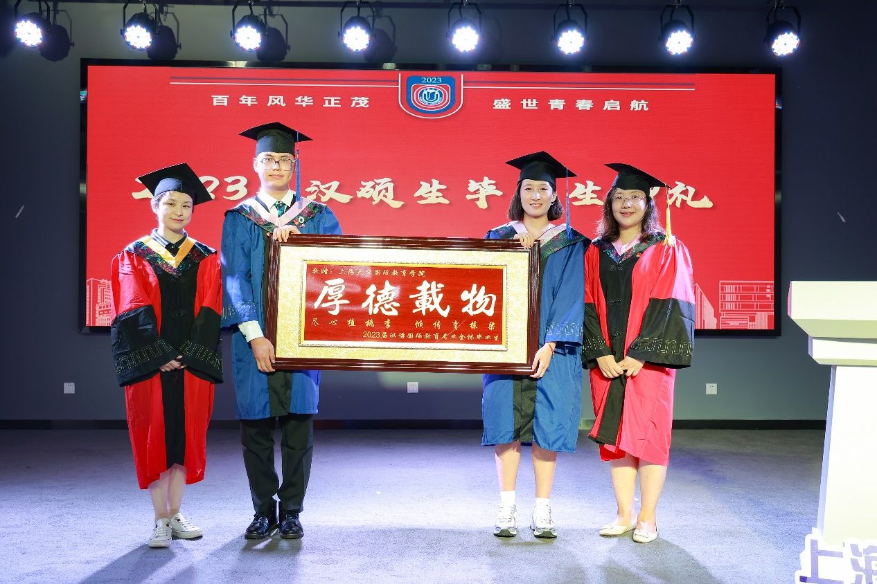 A5B1A8E6140A3CF19A2E97B3C01_970697B9_2F27C