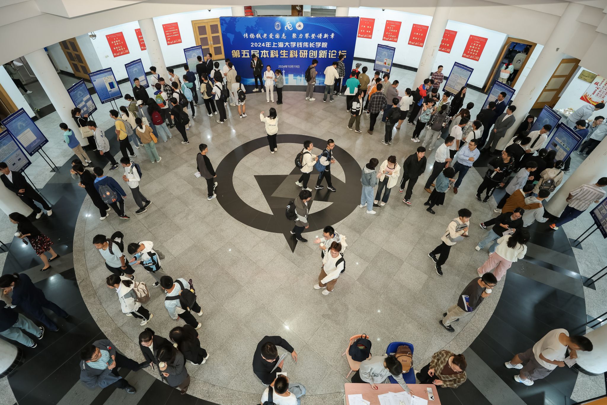 J9.COM·(中国集团)官方网站