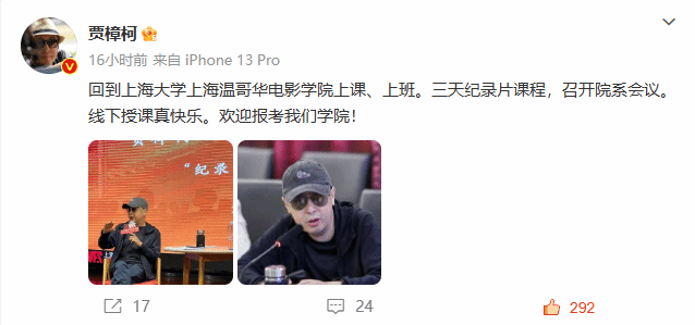 125411505A9F1160C17979B6506_52749C58_79C5