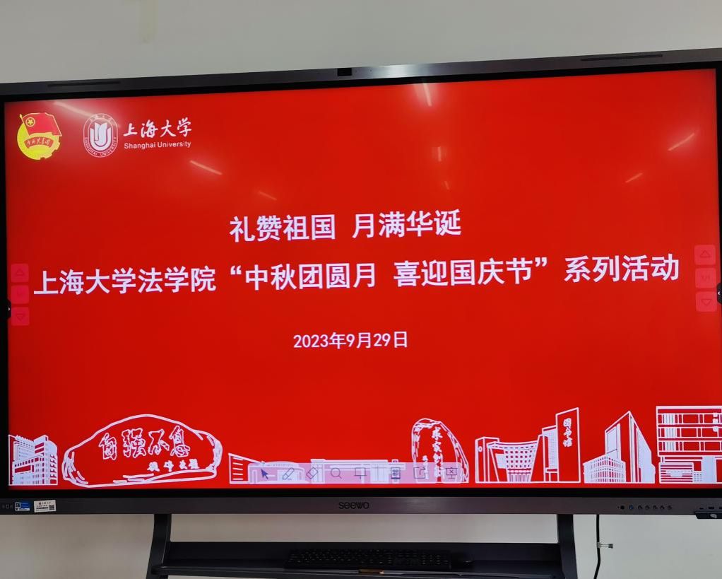 5E3E2E86343D0D6DBB33A90303F_7C75B084_15981