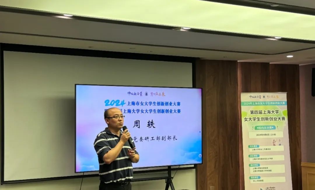 55354613E6A8009381AC79B0B7B_3D1BF2D0_10C8E