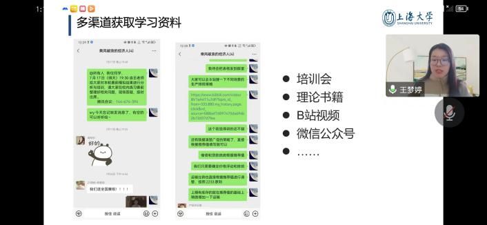 94319FD69EF17B960FAE56BD159_E165F231_7235