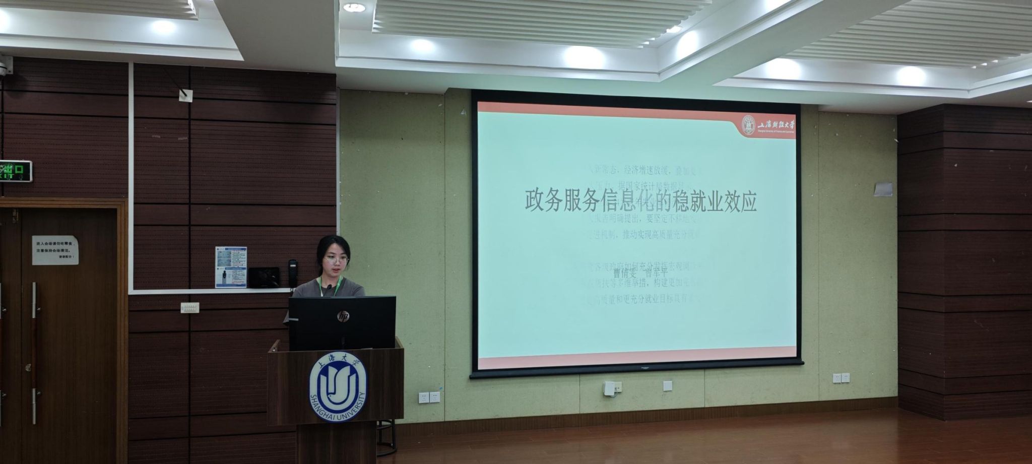 42938964A81F67E18B7680C9324_BB5F7105_28FCE