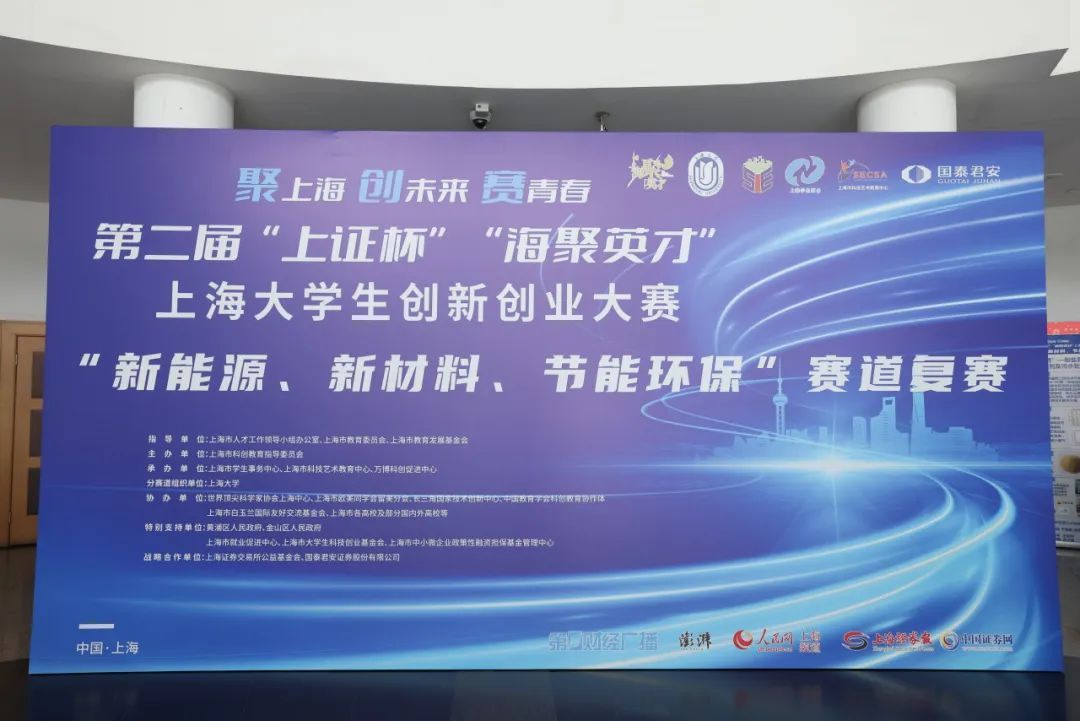 6E7AA2A8B00DF40161BE92041AF_A6DD2272_15DF1