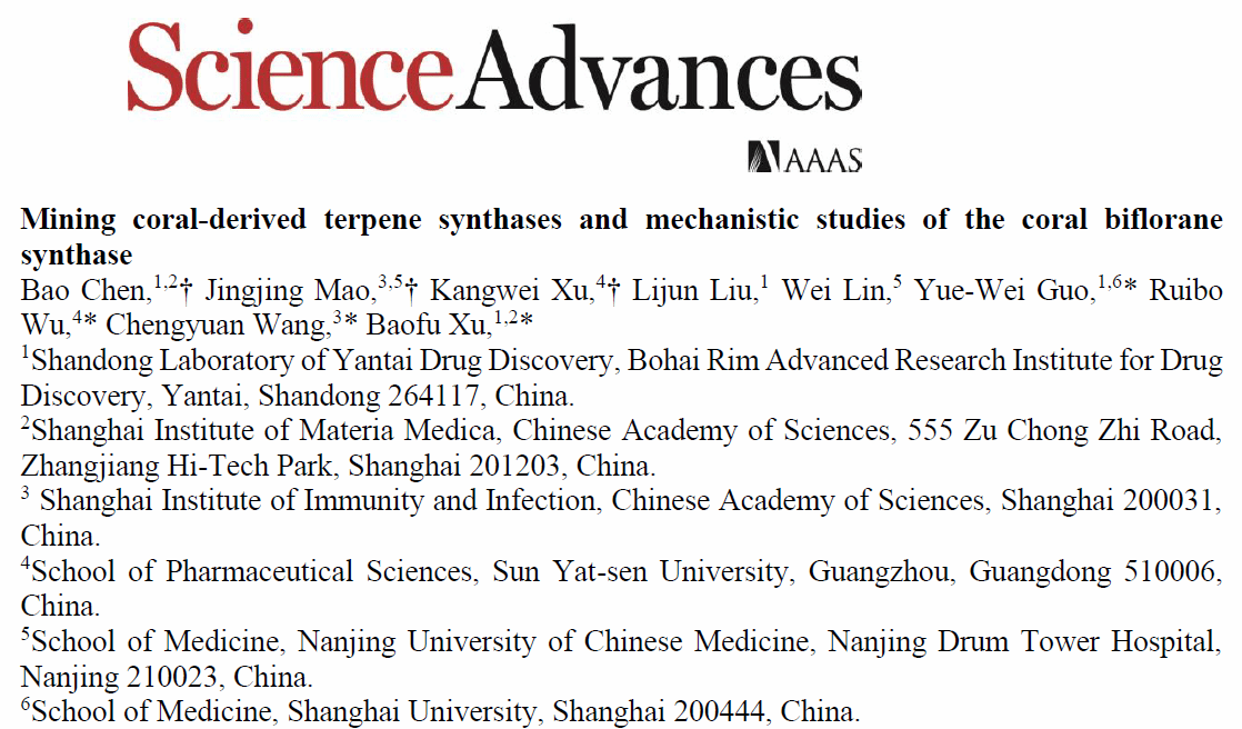 5FFDD542A6924FA319E6727B853_5362ADCE_12202