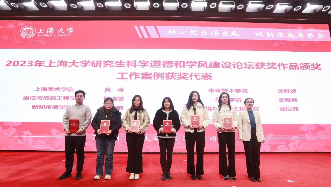 53ECF686E0E911FEA48E3A851C6_50BC09BC_1D058