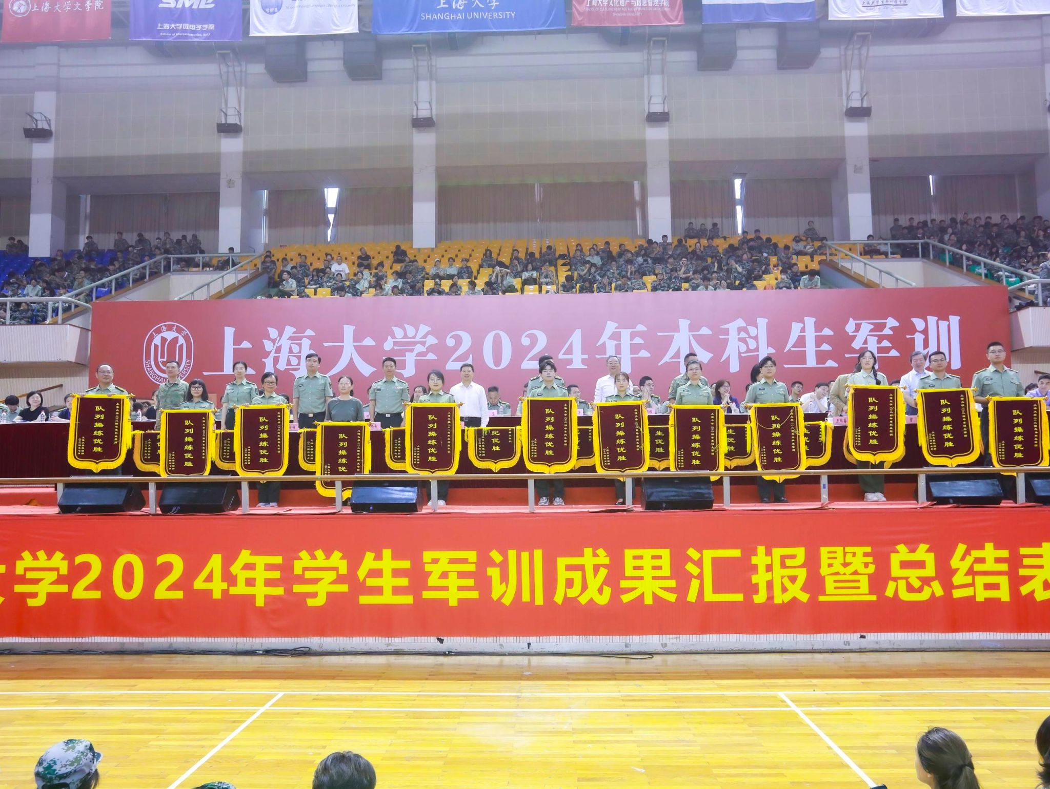 C392A10F1BF89A57C64075758D8_5748E22A_6C18B