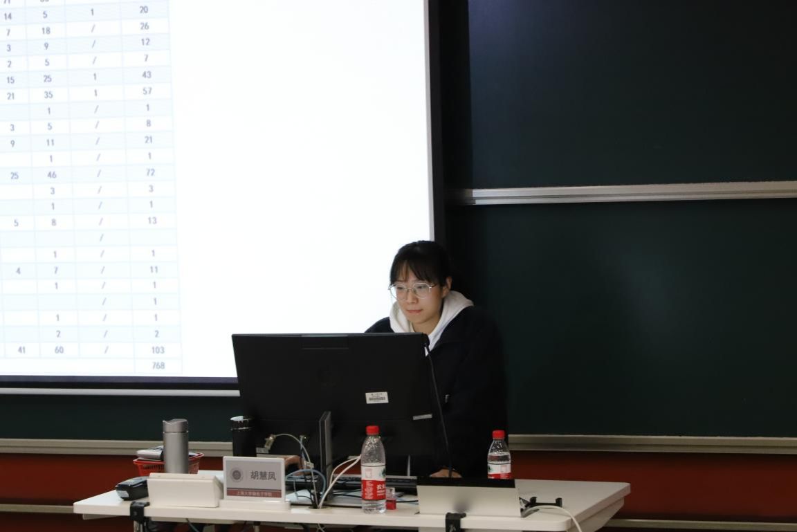 32AF0ACE5B134217E1EFA363327_30D00936_D19D