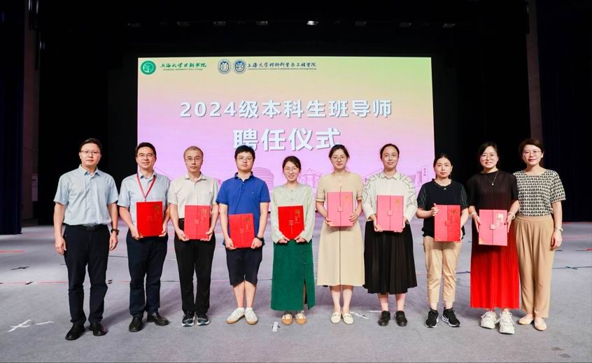 BE352E3BBD95D1B1FEB2B86CA4C_AFAA4281_FE26