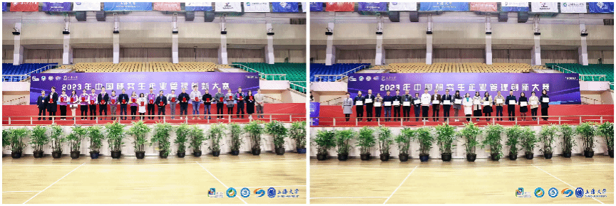 CEC0F294944B52A55EB1BCCA47B_6C31641D_1F6A2