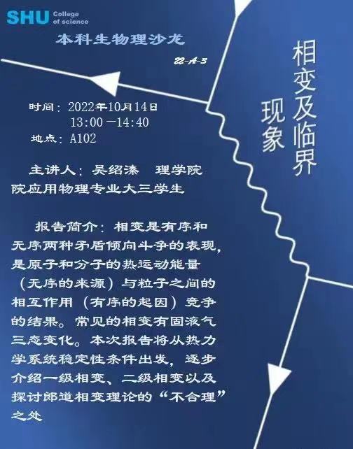 0F2FD742F742037578317307CAD_C31C2B79_CB40