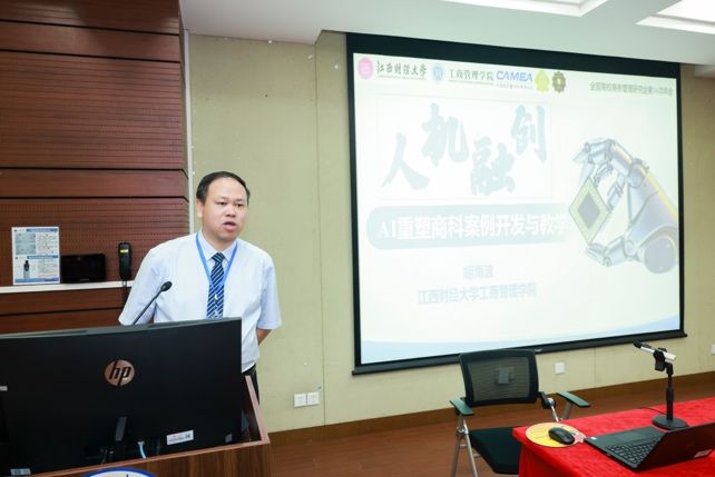 E10CC0FDA3CEC2270B03AAE49BB_EDA2F057_8F4E