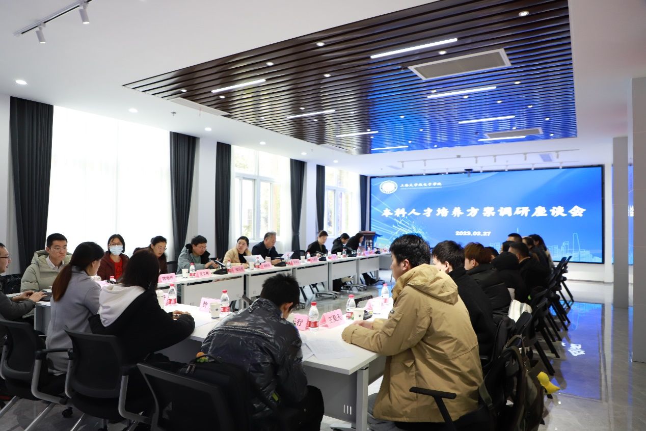 648CDDBDC0F32B62253564D5D51_C456B078_28AB3