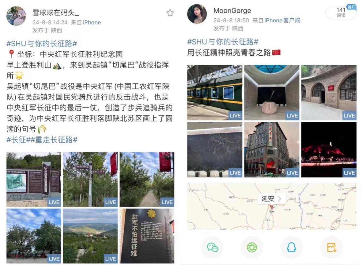 DC258E172DCD8E55478DC83AD36_A5C23BB2_2C1CC