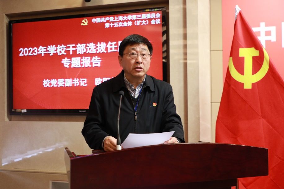 D5058419D75C93795B8EB810BF6_0710CE18_107C6