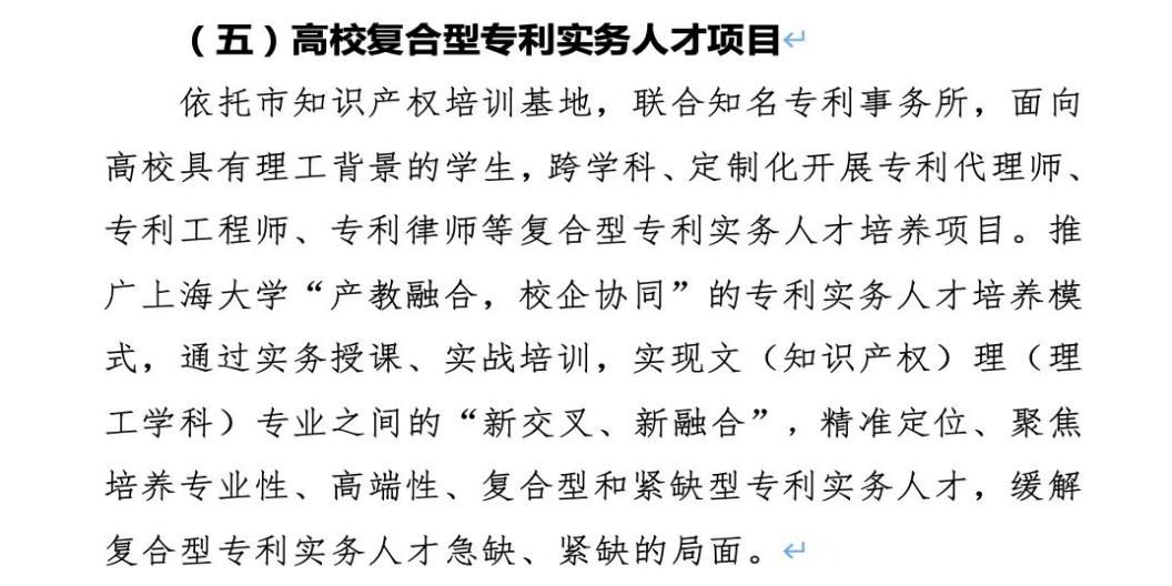 D2E55567AAC7A15FC1314E0F425_25659D28_15CE1