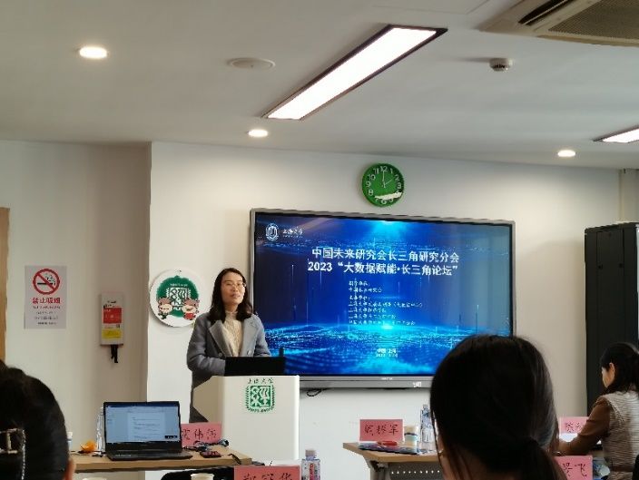 4E3EEE23673A7E279F33CABC939_2B3718A9_C6D5