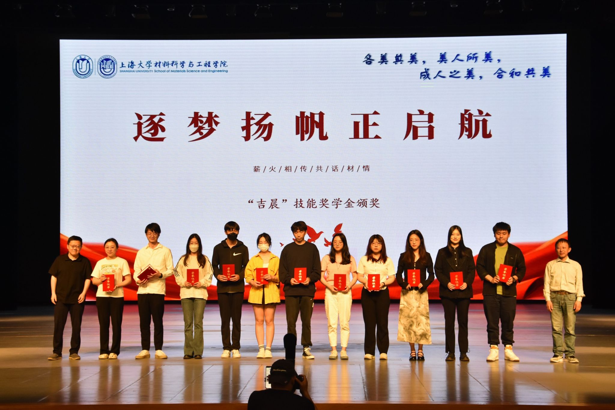 C5BF1FA5B0E9FB92E99FFE33D33_2C5D6E12_4722B