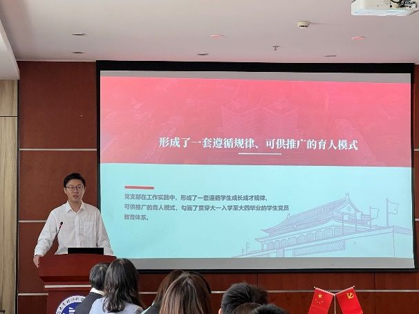 3BEED212491E0A2F470E8A71AB6_A0FD3CB1_9975