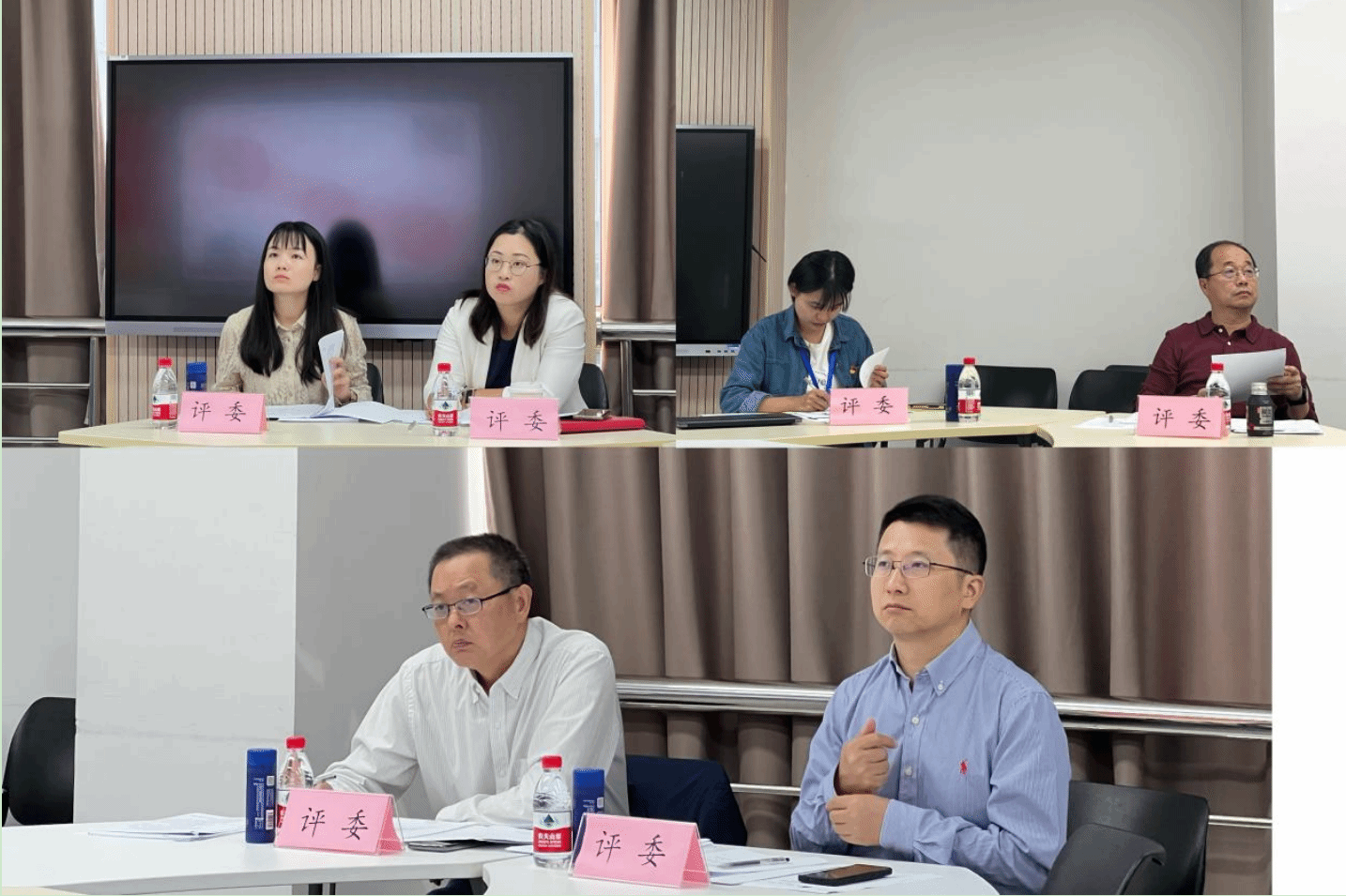 屏幕截图 2023-10-30 135344.png