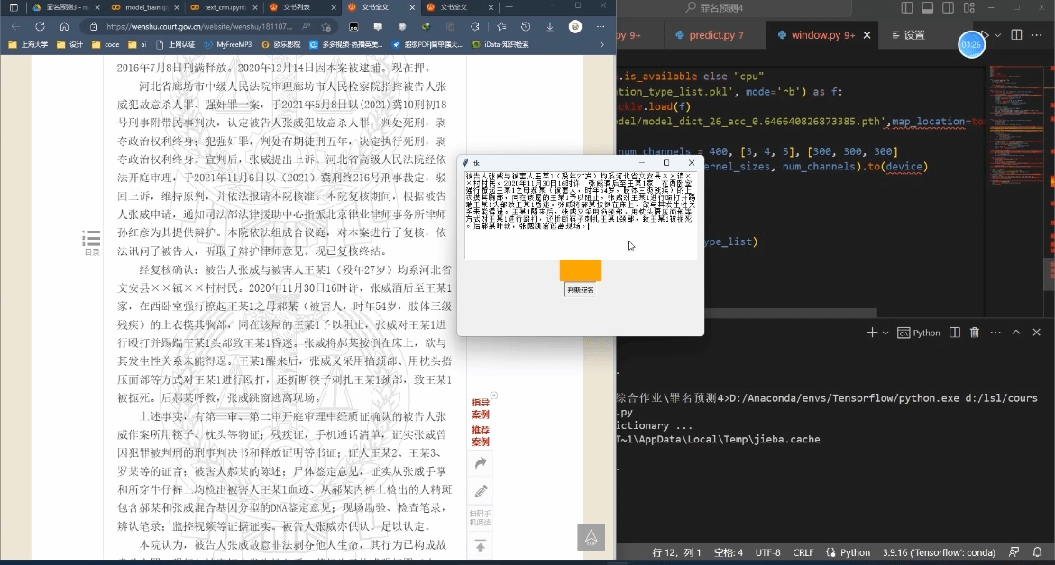 E253E4F402E0484BB111EE08C19_53473F3F_30FDB