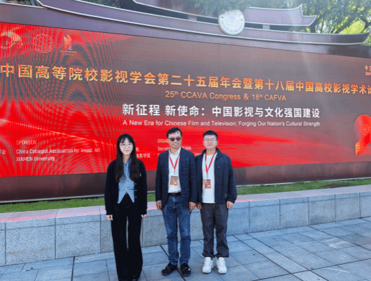 B1FCFCD1F9F5089B6CDE1D9E0D9_4F641B1A_1CD40