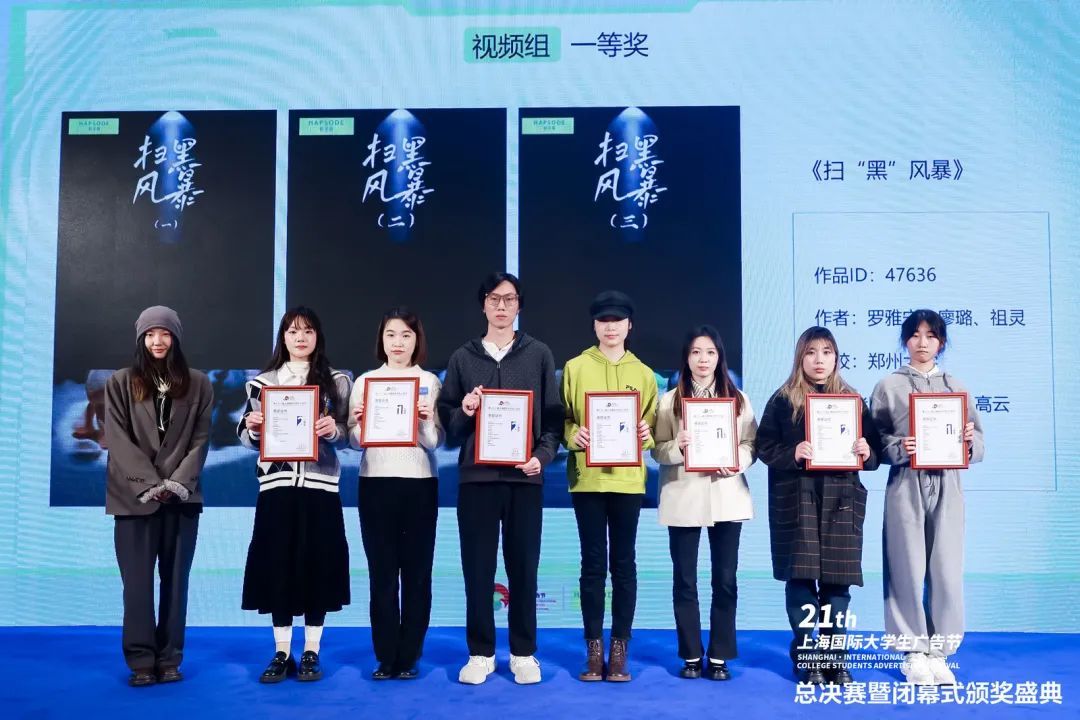 81EBF128F3BB76FC23F63941FEE_AF1DD0BC_1D3AD