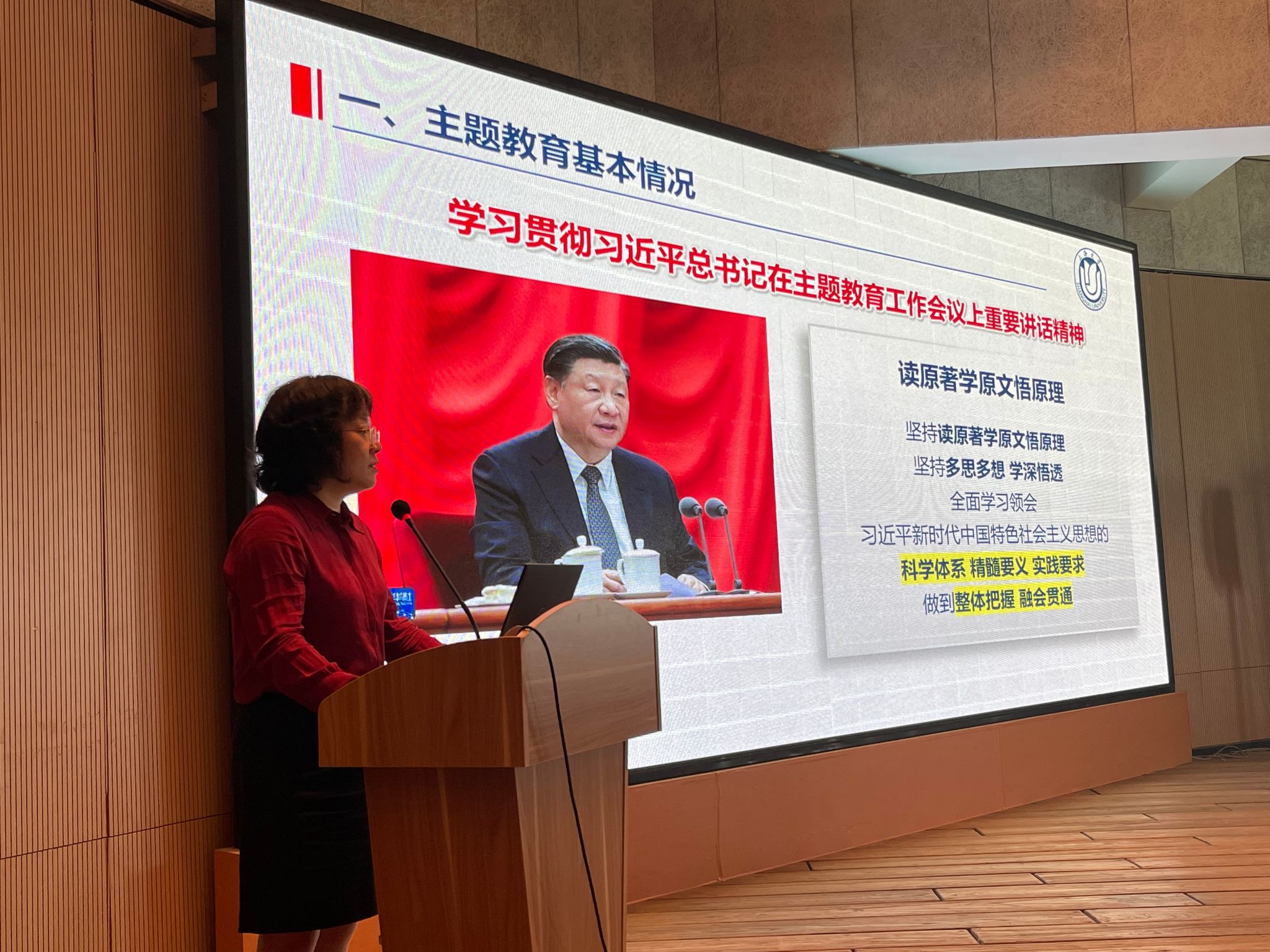 62DEDDD4FFD510D1D853373A407_8BDFE966_7A86A