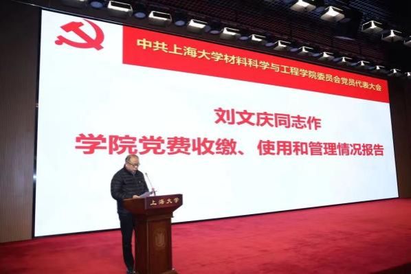 F3B7C0D25133BDDC2C117426456_EF057ADB_86BB