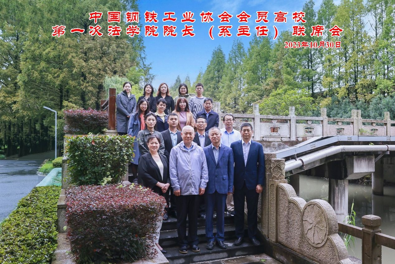 CD958161F3999E205191C2C7433_3BD1C4D8_524E2