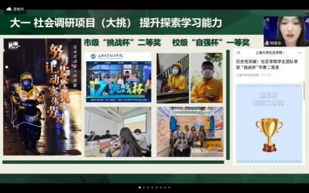 8BD91BF1B8F053BA93D508AC28F_734E1A0C_BE40