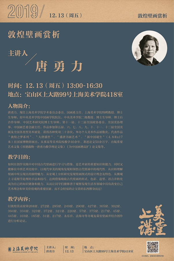 B9E1A4238E30FF7EE8229FF8156_5DA98251_B7EA8.jpg?e=