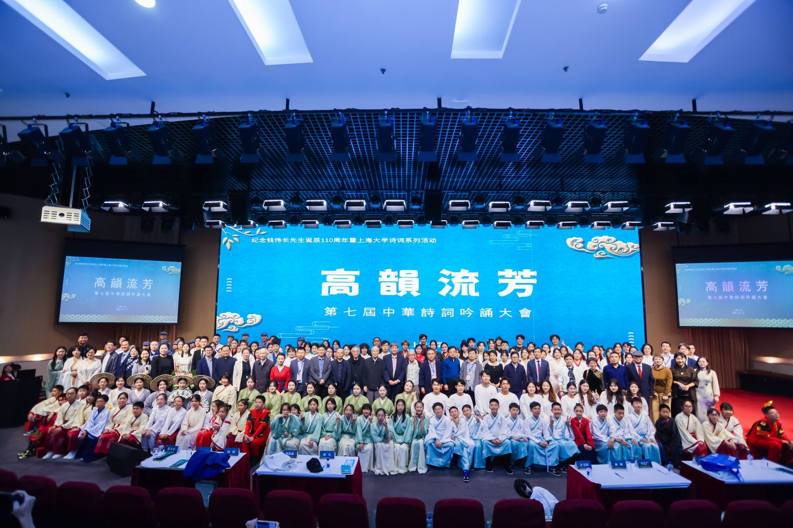 987DF8E4A1EB3FF6ED93753052D_11EDDB94_47AE0