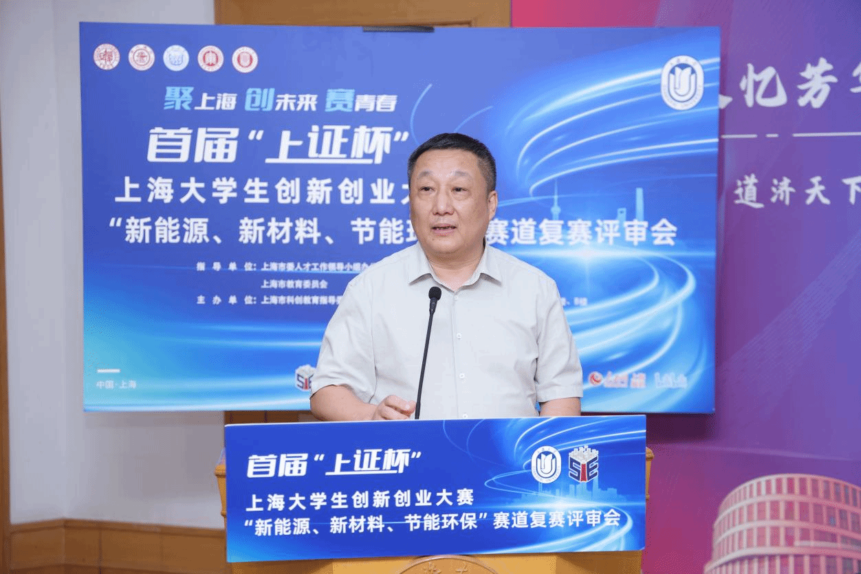 B46946B08F1E354D191EDE90F71_A624C4F9_56954